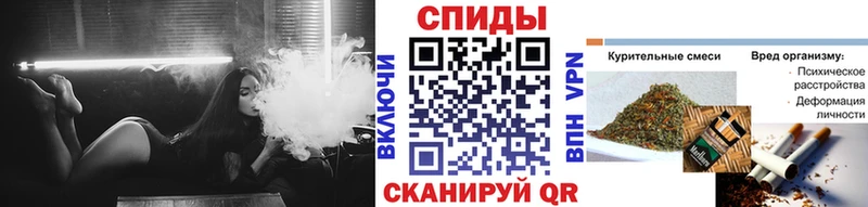 Купить закладки  Серов  Бутират BDO 33% 