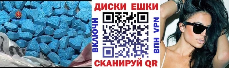 Купить где  Серов  Ecstasy Philipp Plein 