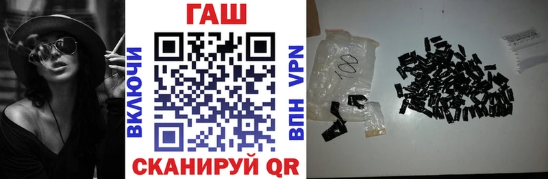Гашиш VHQ Серов