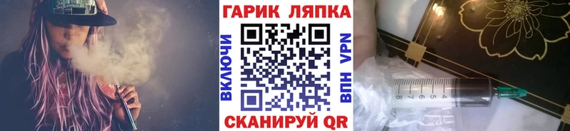 ГАШ hashish  Купить закладки  Серов 