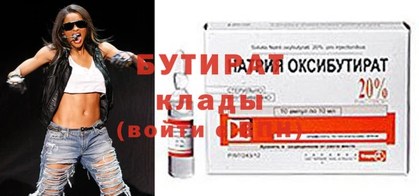 круглые Баксан