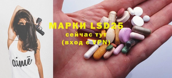 круглые Баксан