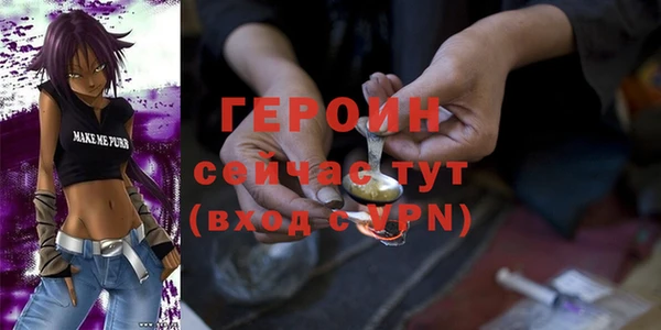круглые Баксан