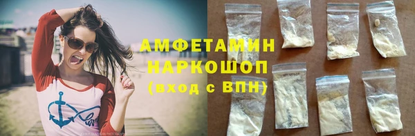 круглые Баксан