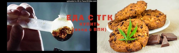 круглые Баксан