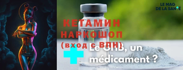 круглые Баксан