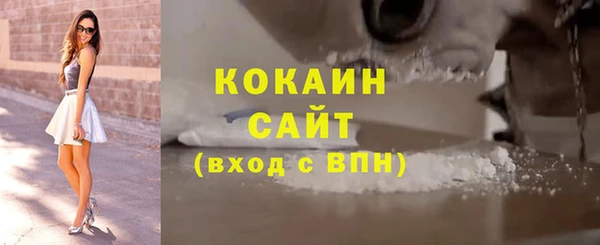 круглые Баксан