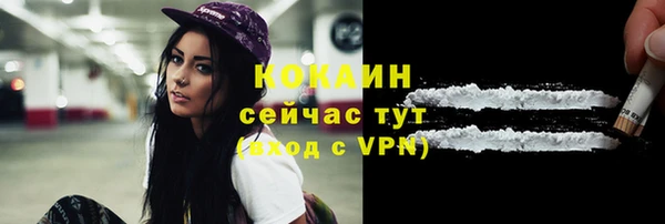круглые Баксан