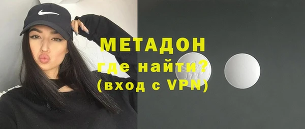 круглые Баксан