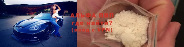 круглые Баксан