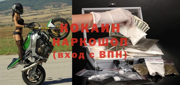 круглые Баксан