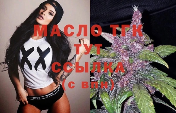 круглые Баксан
