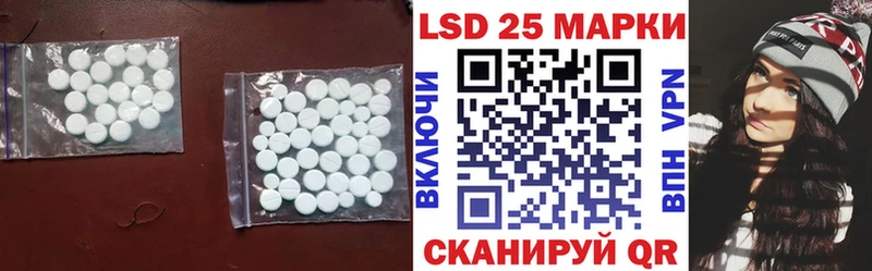 ЛСД экстази ecstasy  Купить где  Серов 