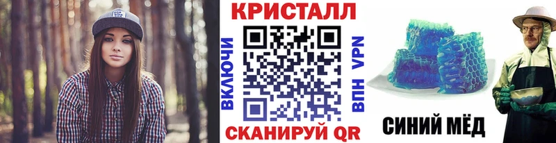 Купить  Серов  Первитин витя 
