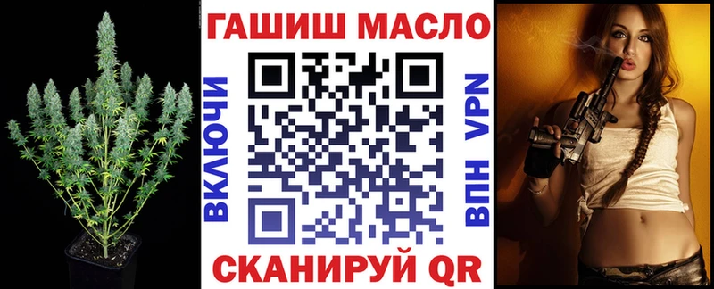 Дистиллят ТГК Wax  Купить где  Серов 